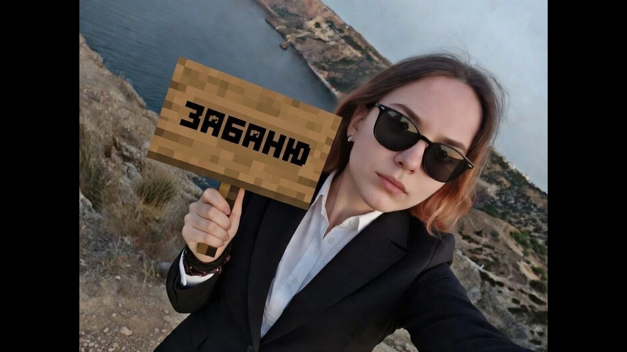 Заезжаем наверх, чтобы заехать. RV THERE YET?