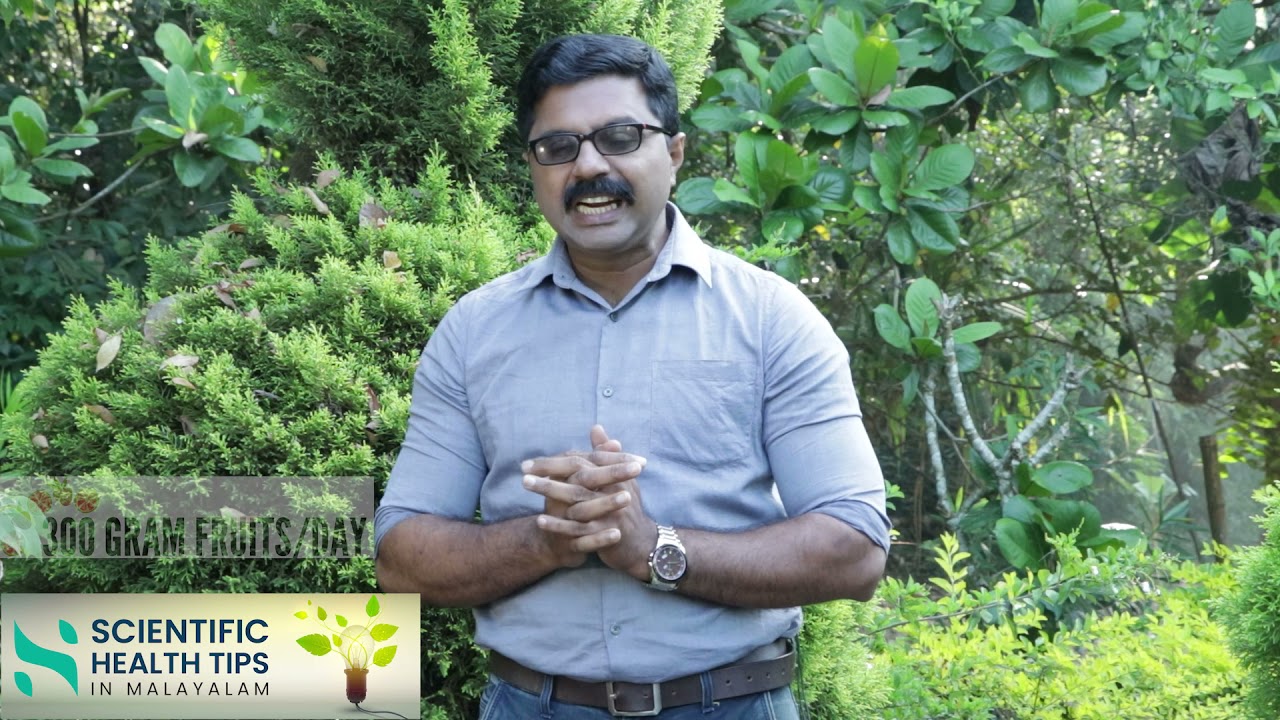 5 പഴങ്ങൾ ഇത് കഴിച്ചാൽ Diabetes ഉണ്ടാകില്ല | Scientific health tips malayalam