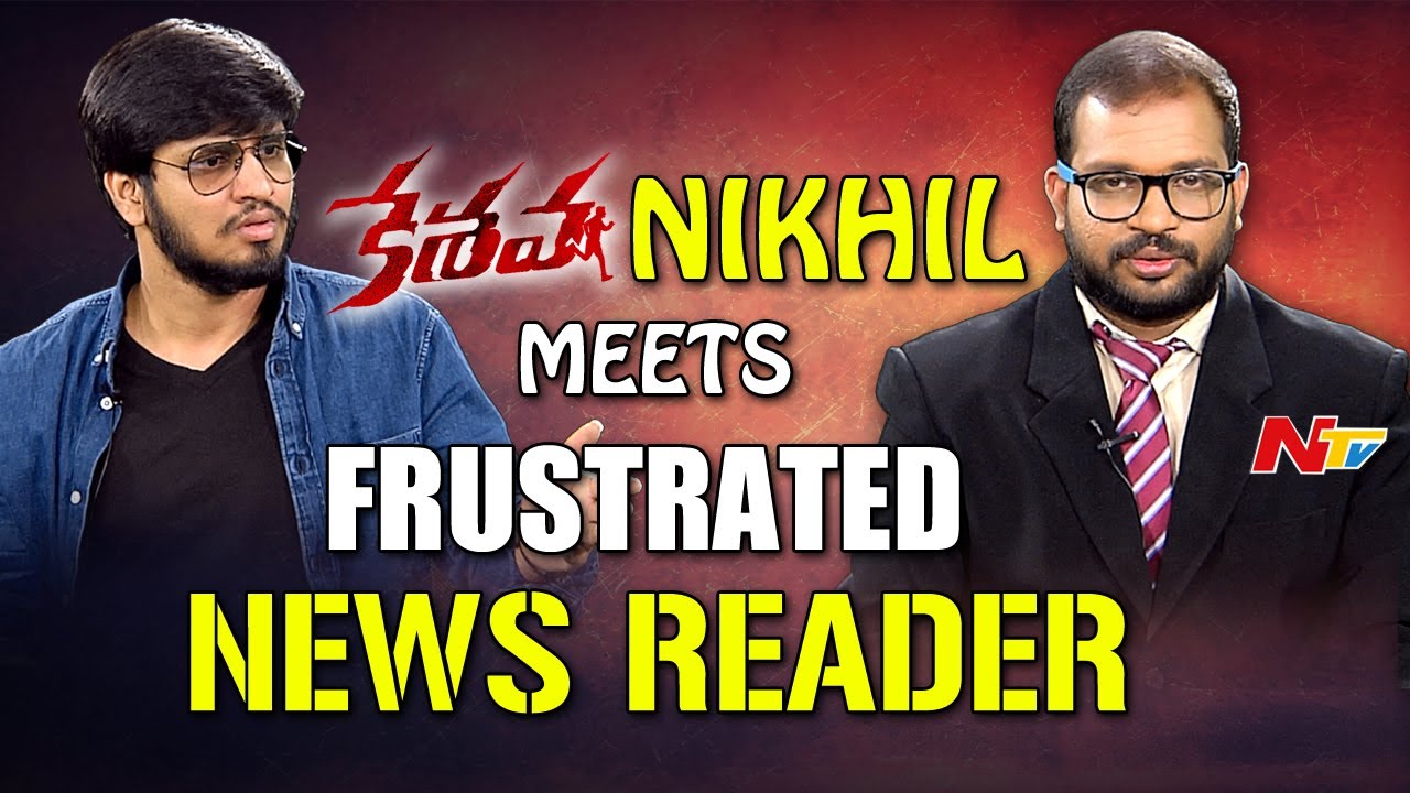 Nikhil Meets Frustrated News Reader || The Samba Show || Keshava || NTV Originals