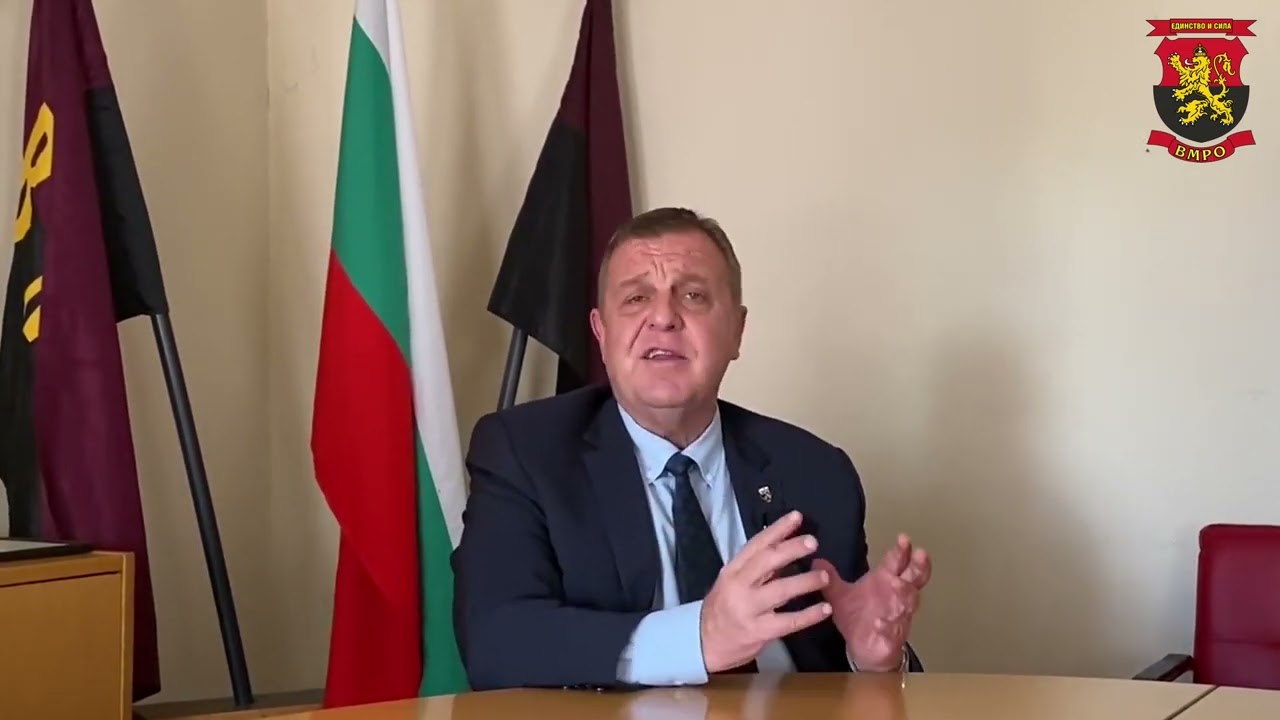 Каракачанов: Чугунените югоносталгични кратуни в Скопие орисаха Северна Македония да изпадне от ЕС!