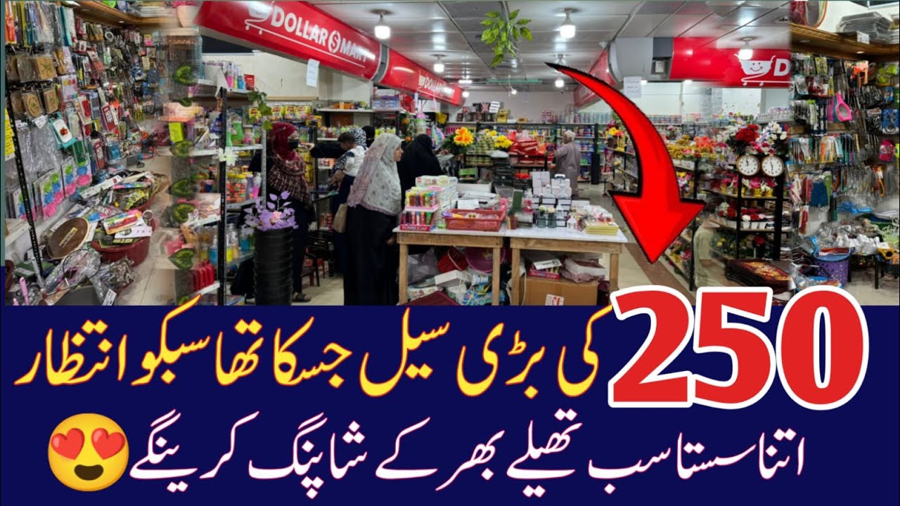 Just 250rs 🛒 kitchen gadgets | Jewellery | organizers | Cleaning Gadgets | Plastic household items