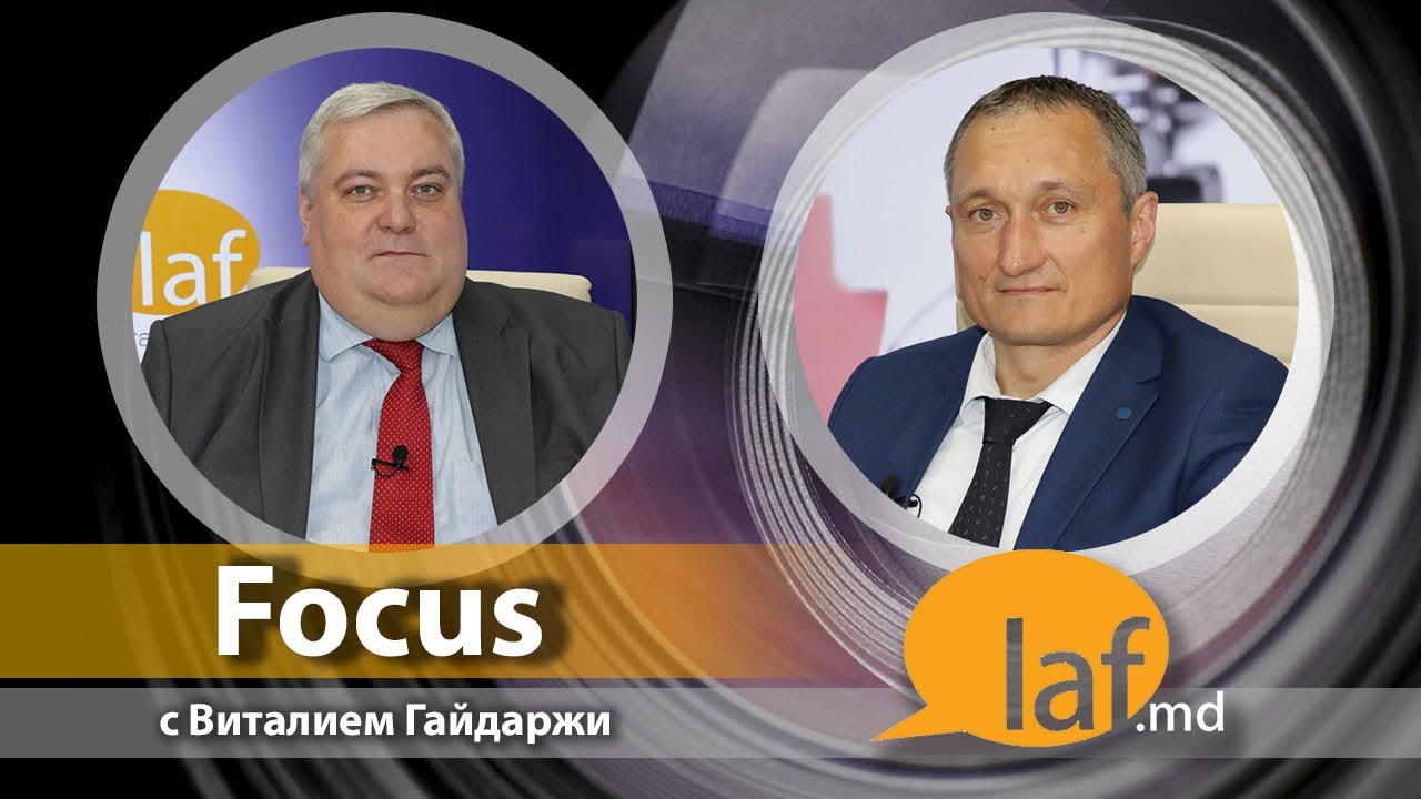 Тарнавский: О долгах, не профинансированных кровлях, отчете башкана и прочих проблемах Гагаузии