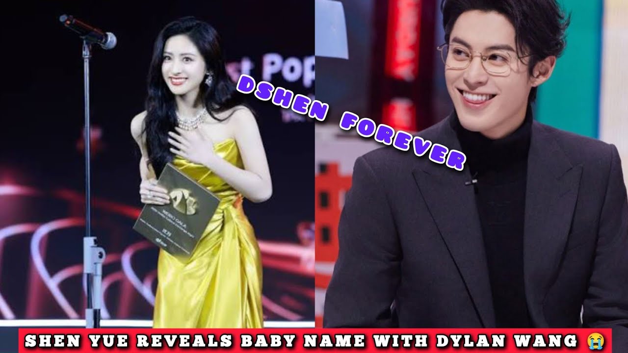 Shen Yue REVEALS Baby Name With Dylan Wang 😭