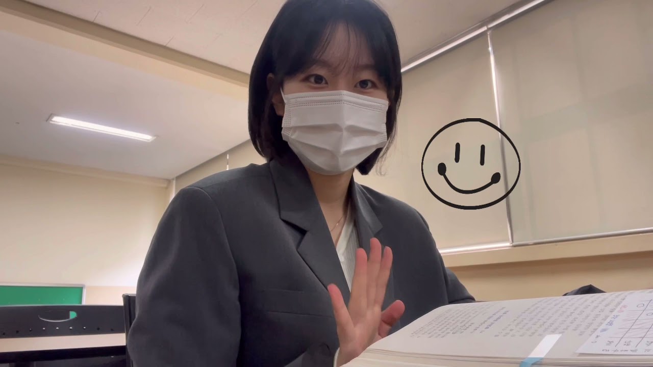 동의대학교 경찰행정학과 소개