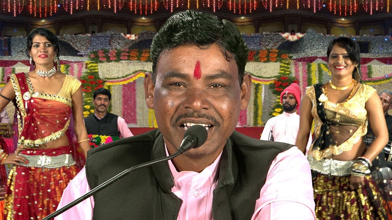 पलंग पे सो रही रे | देहाती नाच ने पूरे गांव में जबरदस्त धूम मचाई | बुंदेली गीत |  रमेश विश्कर्मा