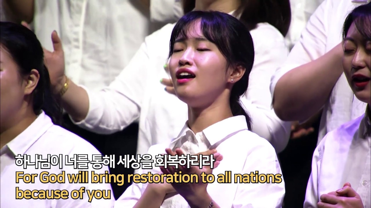 2019 WRC Remnant night2 - 후반부찬양