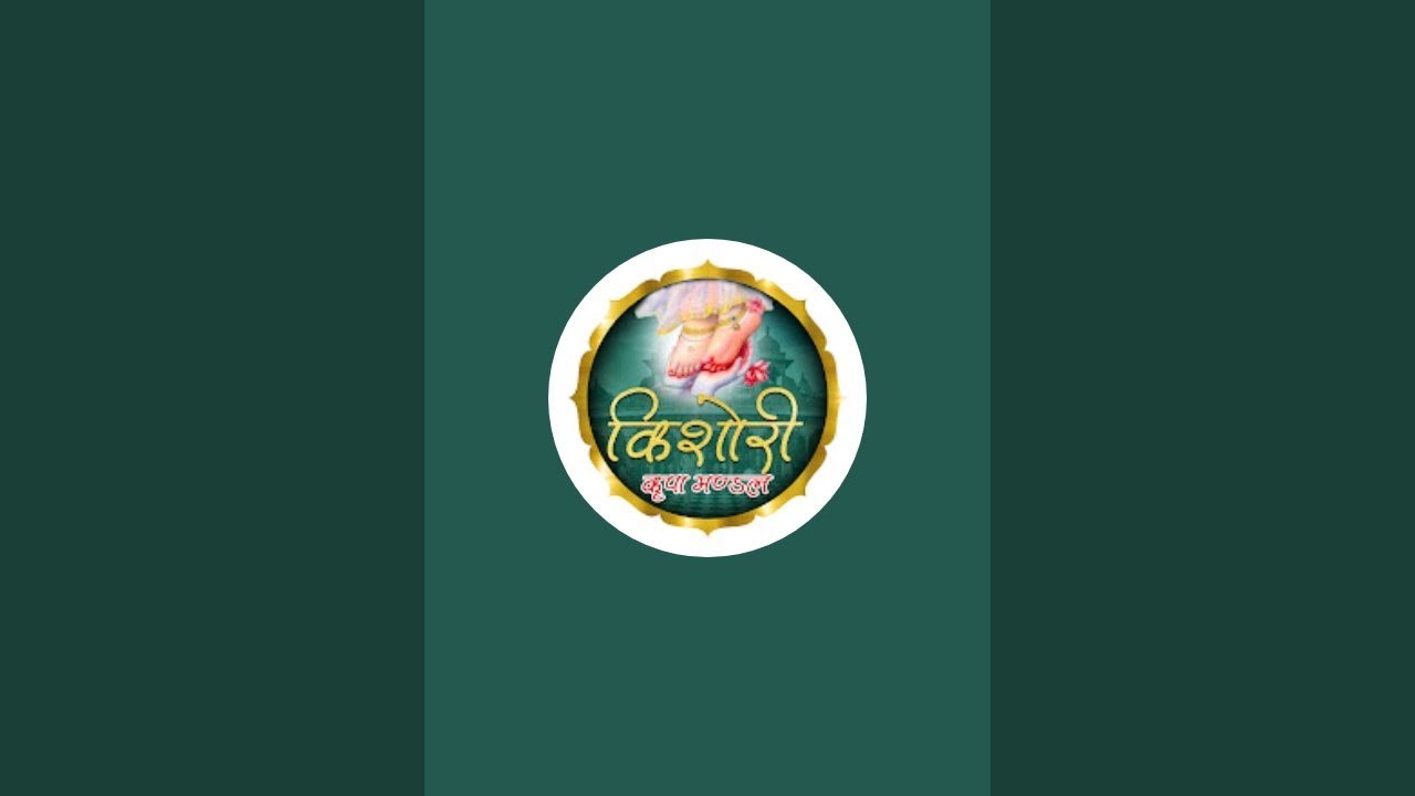 kishori Kripa Mandal is live
