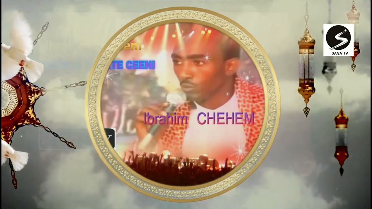 KASSAYID AFAR RAMADAN 2022