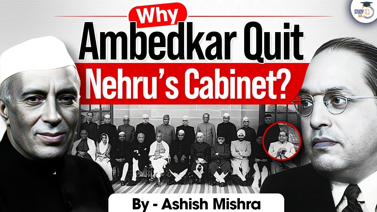 Why Ambedkar Resigned From The First Cabinet? | Did Congress Or BJP Insult Ambedkar?