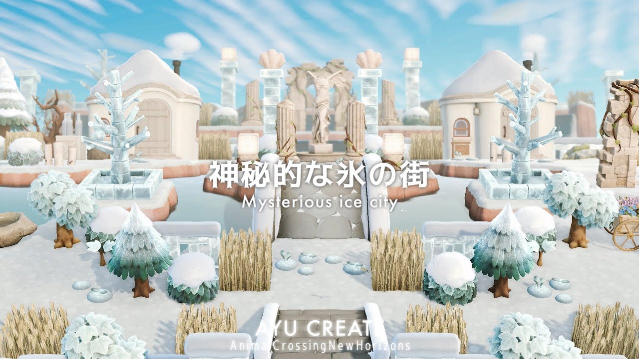 【あつ森】浮き島のある神秘的な氷の街｜Mysterious ice city【島クリエイト】