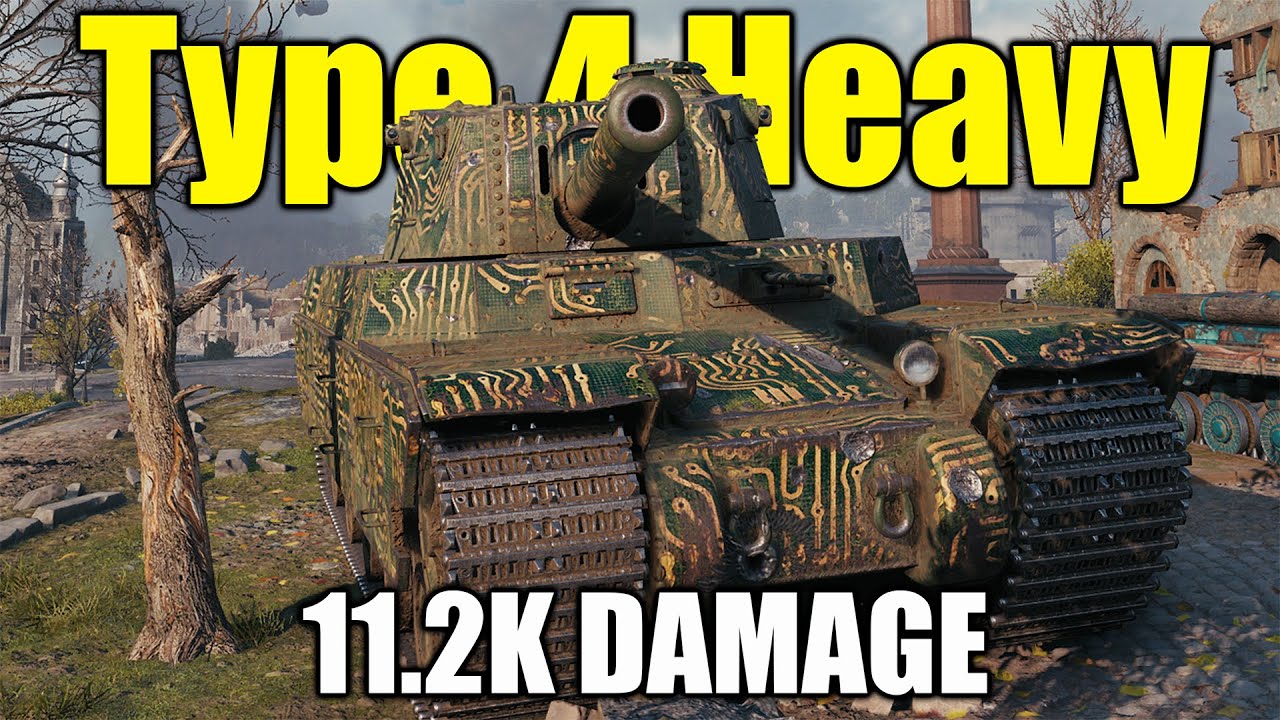 Type 4 Heavy : 11.2K Damage & 6 Kills | WoT Replay