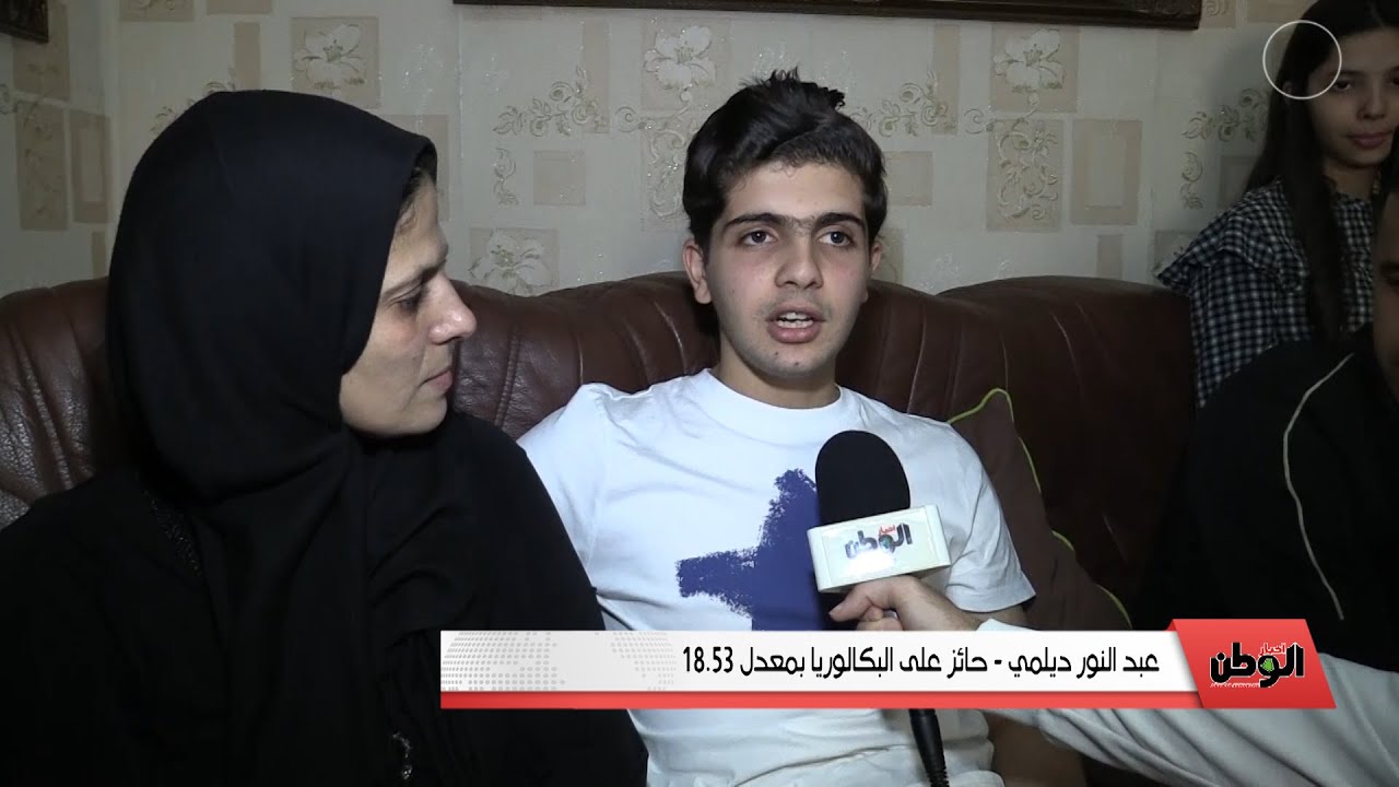 برج بوعريريج: مترشح حر يفتكّ أعلى معدل في البكالوريا