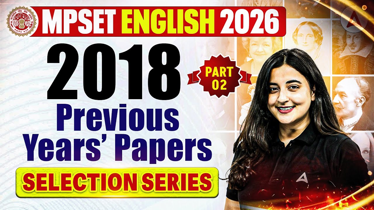 MP SET English Literature | MP SET English Previous Year Question Paper 2018 | MP SET English PYQ's