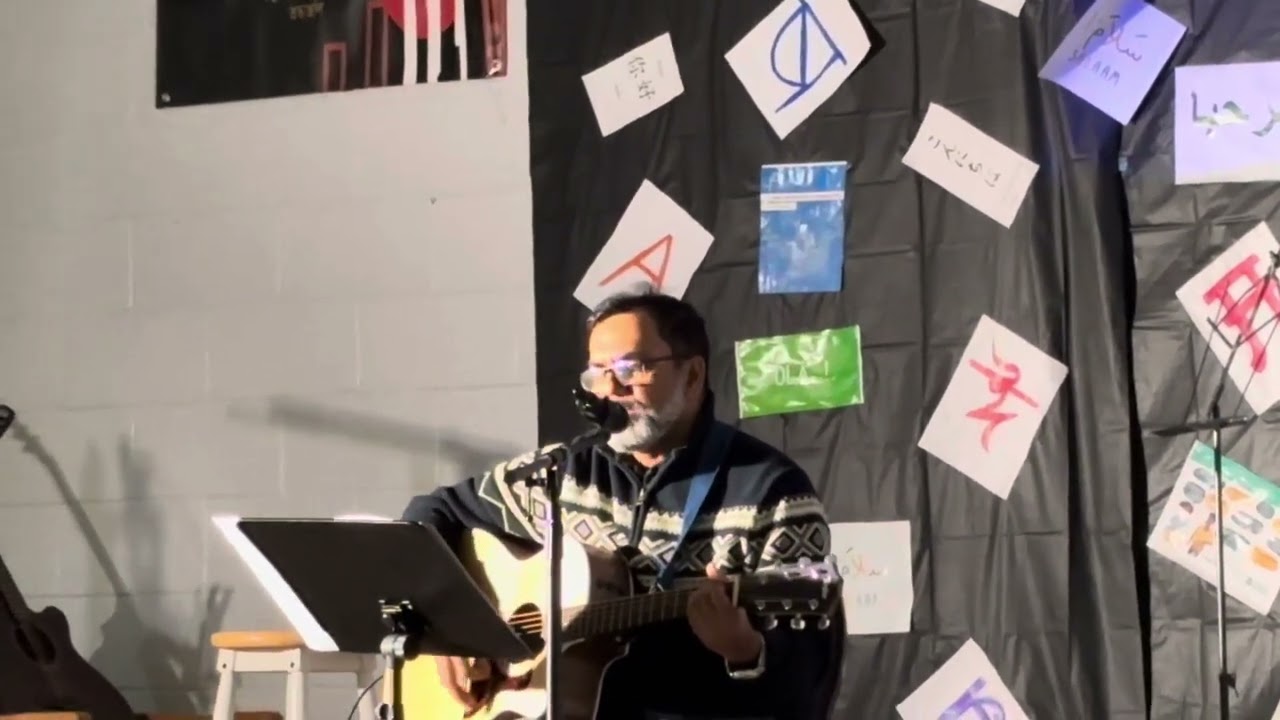 Bangladesh covered by Mirza Rashed original song Ayiub bachu
