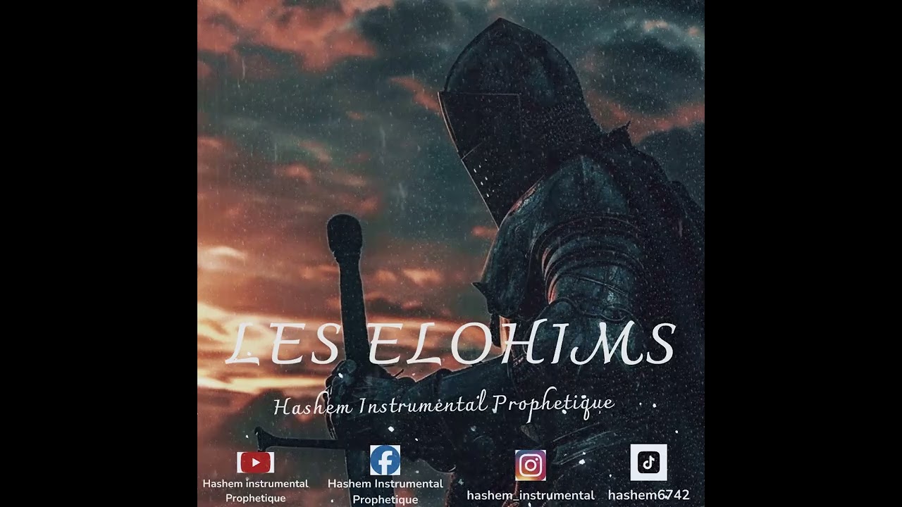 THE ELOHIMS - LES ELOHIMS