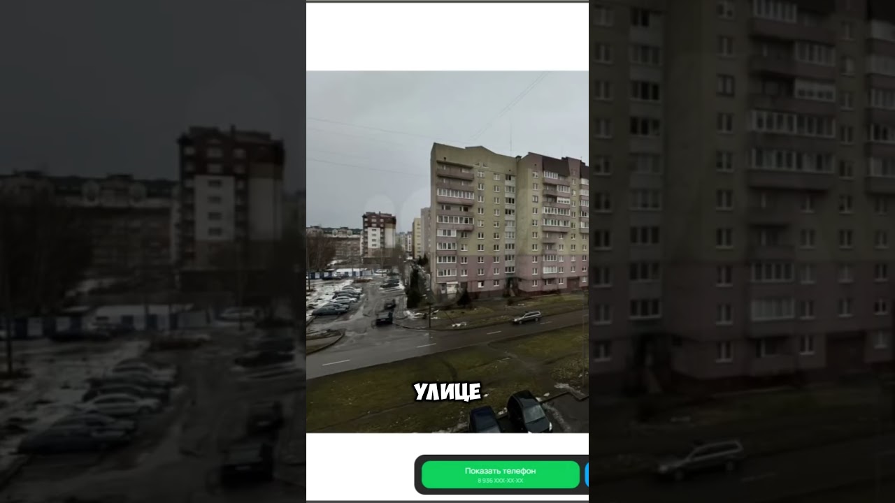 ЦЕНЫ НА 1К КВАРТИРЫ В КАЛИНИНГРАДЕ С РЕМОНТОМ!!