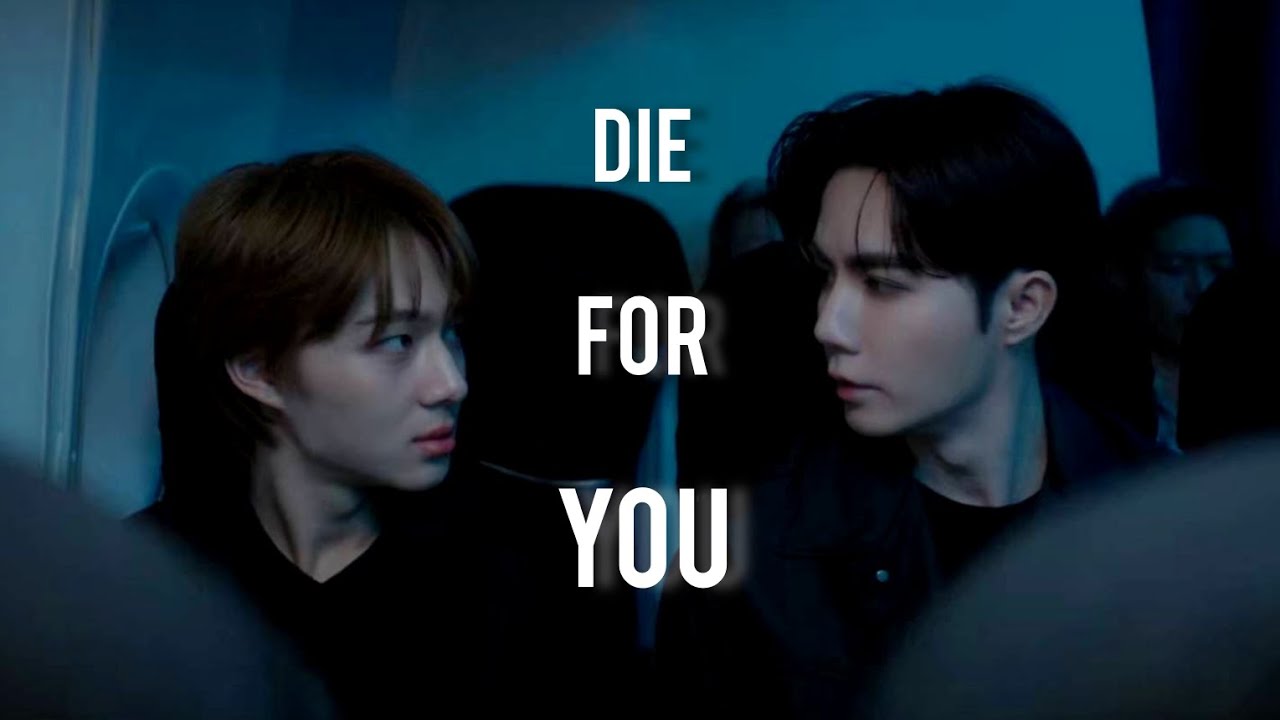 DIE FOR YOU - ZeeNunew  #ข้ามฟ้าเคียงเธอseries #thenextprince #blseries #zeenunew #zeepruk #nunew