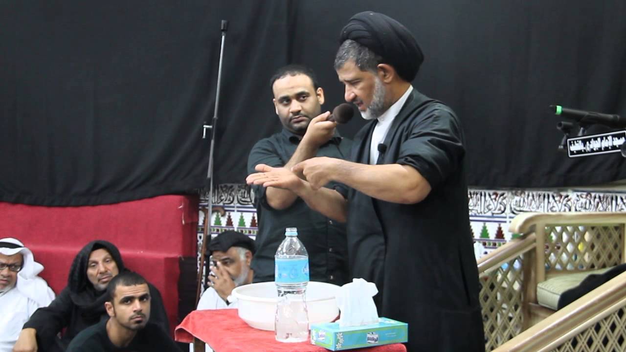 عرض الوضوء - سماحة السيد حيدر العوامي