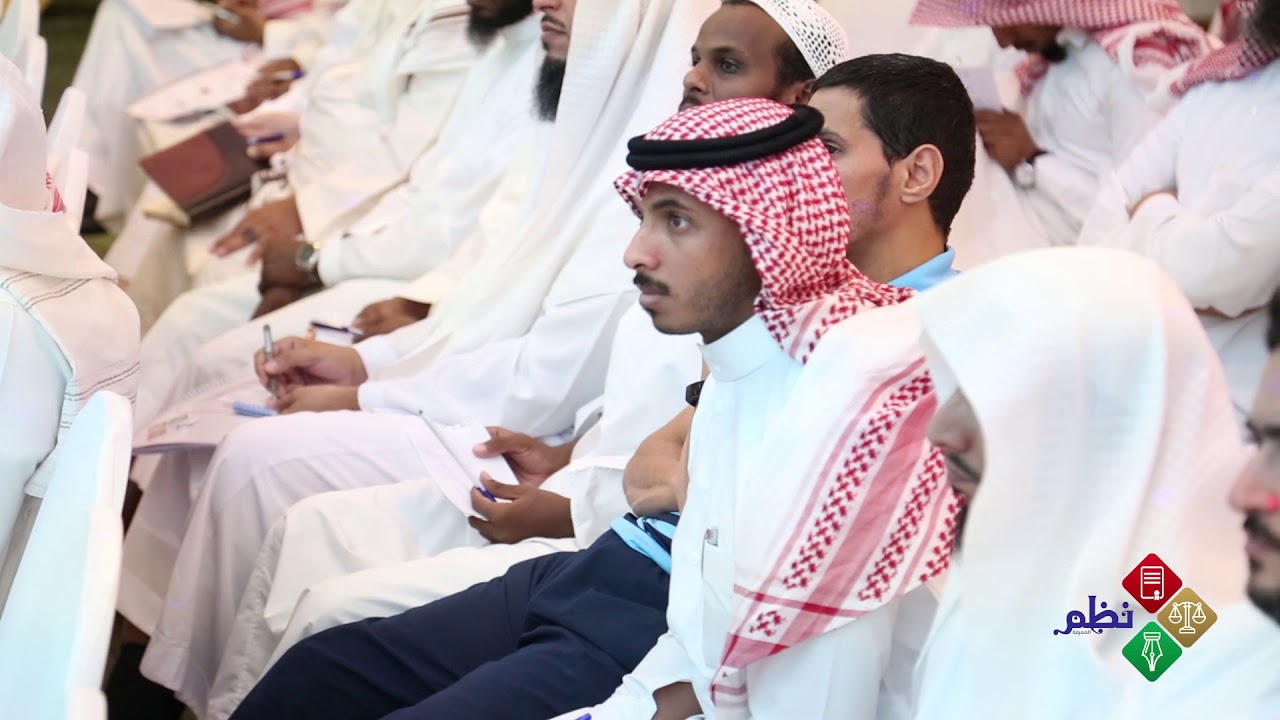 كيف تضع خطة تربوية لاولادك د.علي الشبيلي