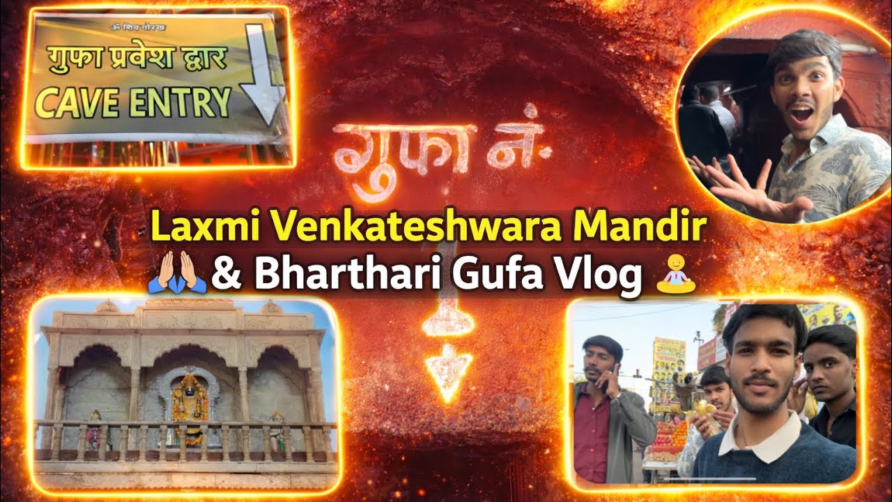 Laxmi Venkateshwara Mandir🛕& Bhrathari gufa Vlog 📿 | #messyvloggers 