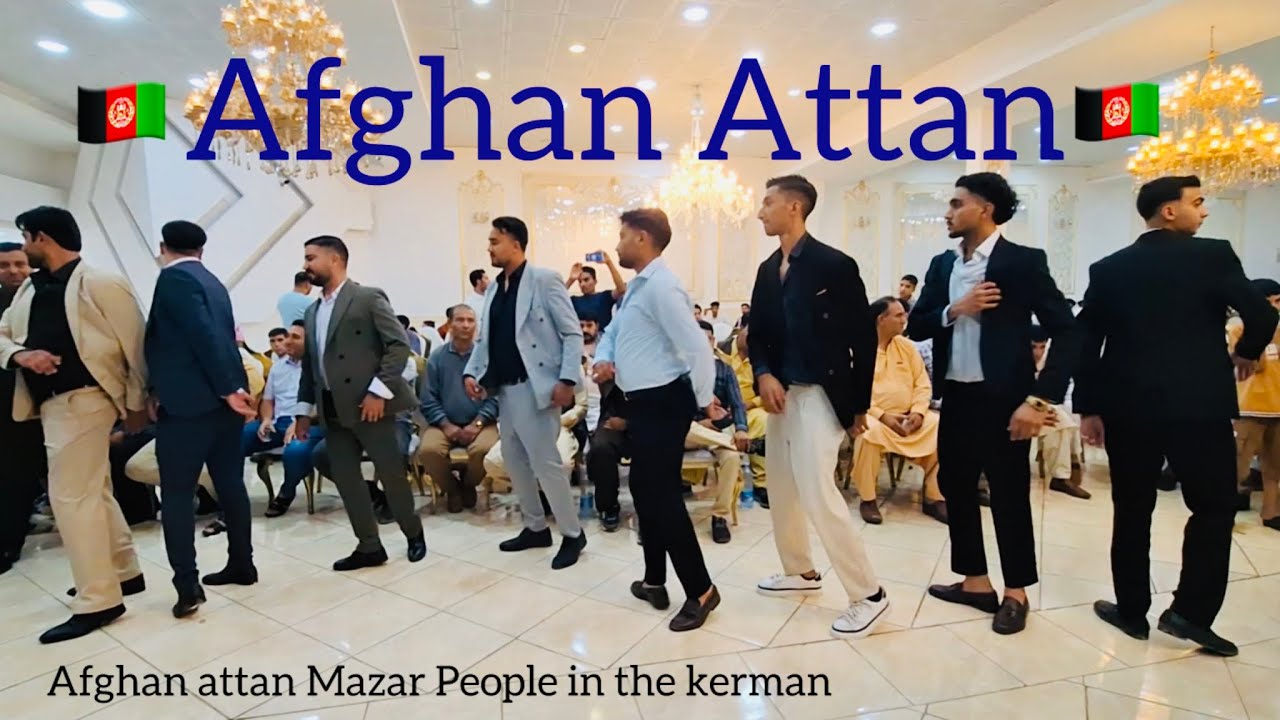 اتن افغان در سیرجان 