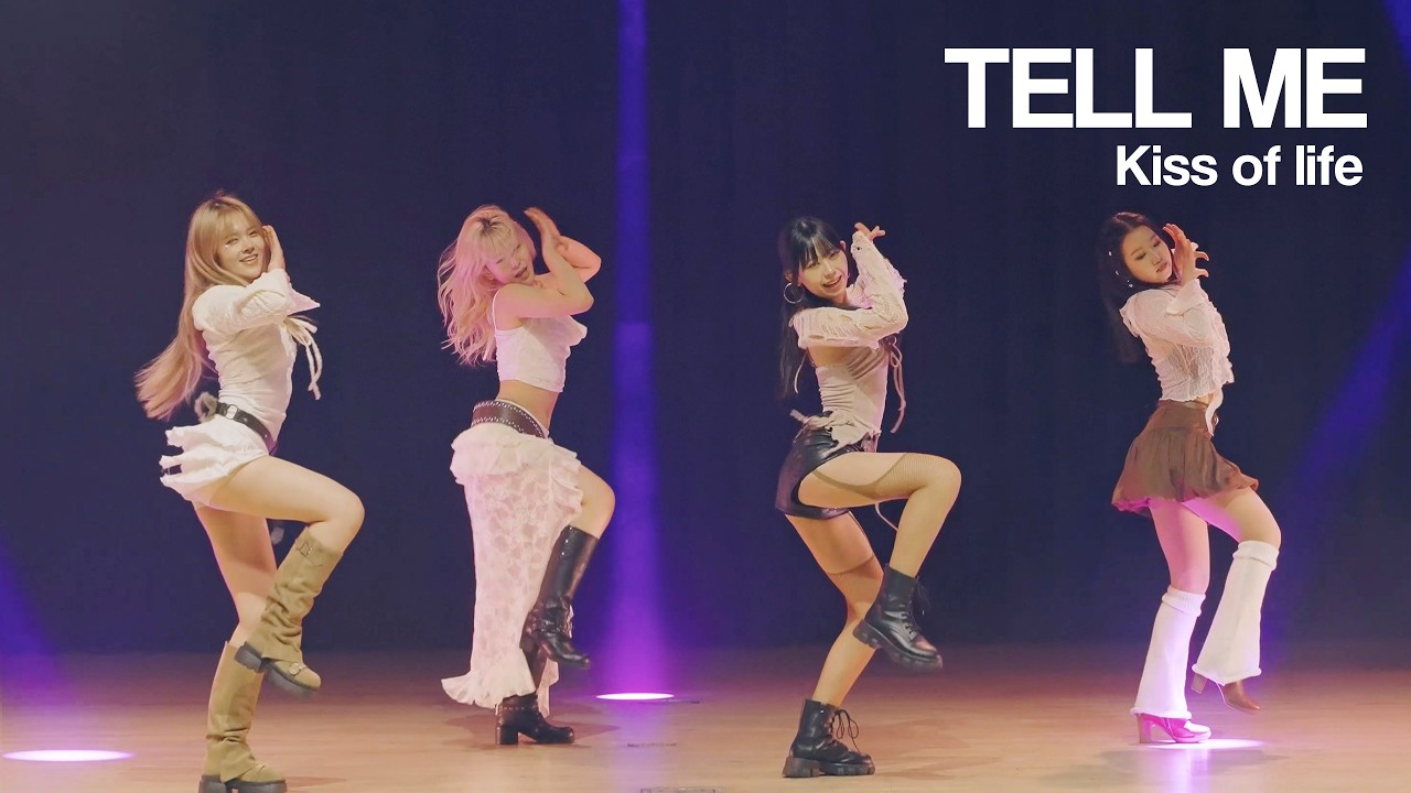 텔미 키스오브라이프 Tell me KISS OF LIFE 댄스커버 by 연세대학교 피버