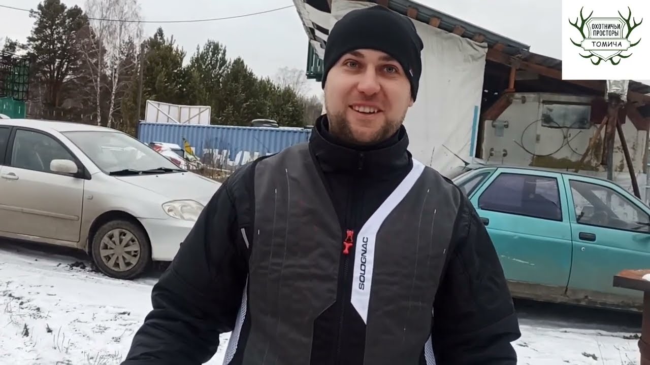 🔥Mobil PROGRESS Нержавейка 0,75 ТРËХРЯДНЫЙ, ATA Arms Stream тестовый отстрел!!!🔥Купить чок Прогресс.