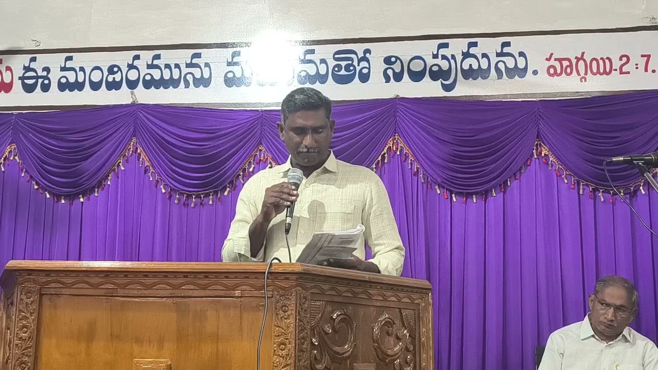 బ్రదర్ అశోక్ #jesus #bible #christian #christianmotivation 