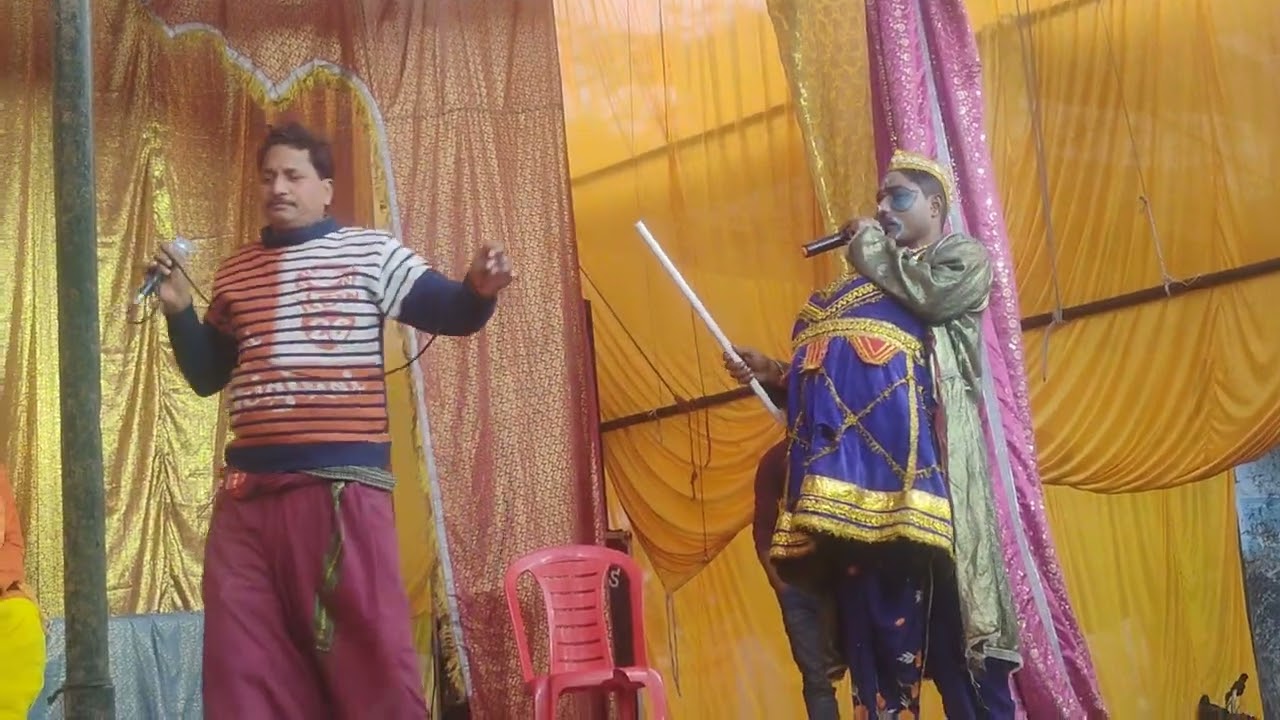 #राम लीला/गांजार के राजा धुंधामल आगमन रामलीला 🏹 धनुष यज्ञ सफदरगंज बाराबंकी @actorshiv1 