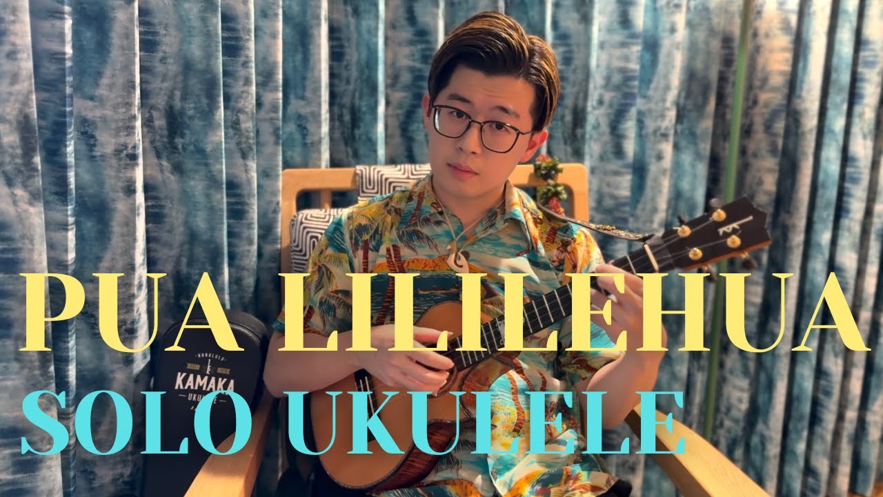 (Hawaiian) Pua Lililehua - RIO (solo ukulele instrumental)