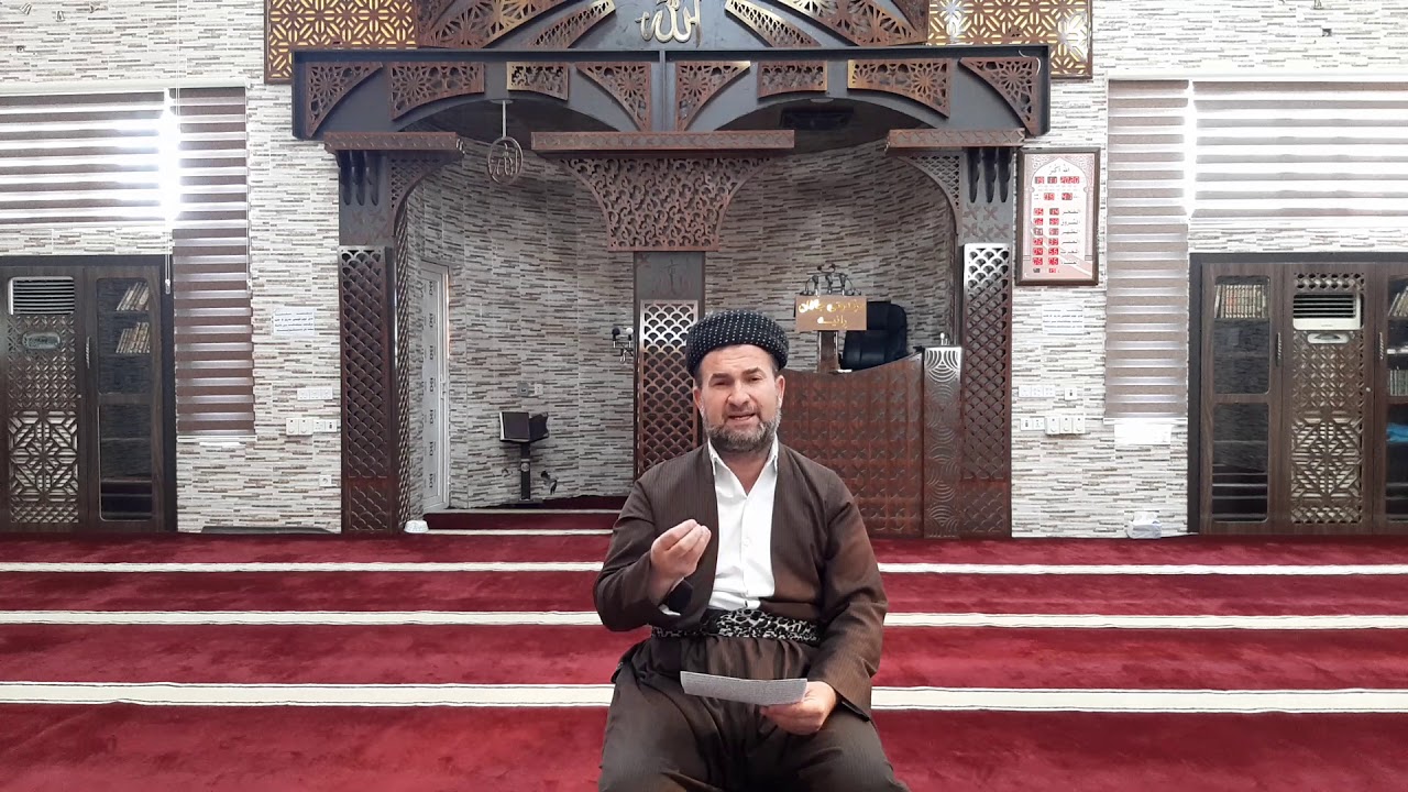 چونیەتی نوێژی مردوو وئەجرو پاداشتەکەی