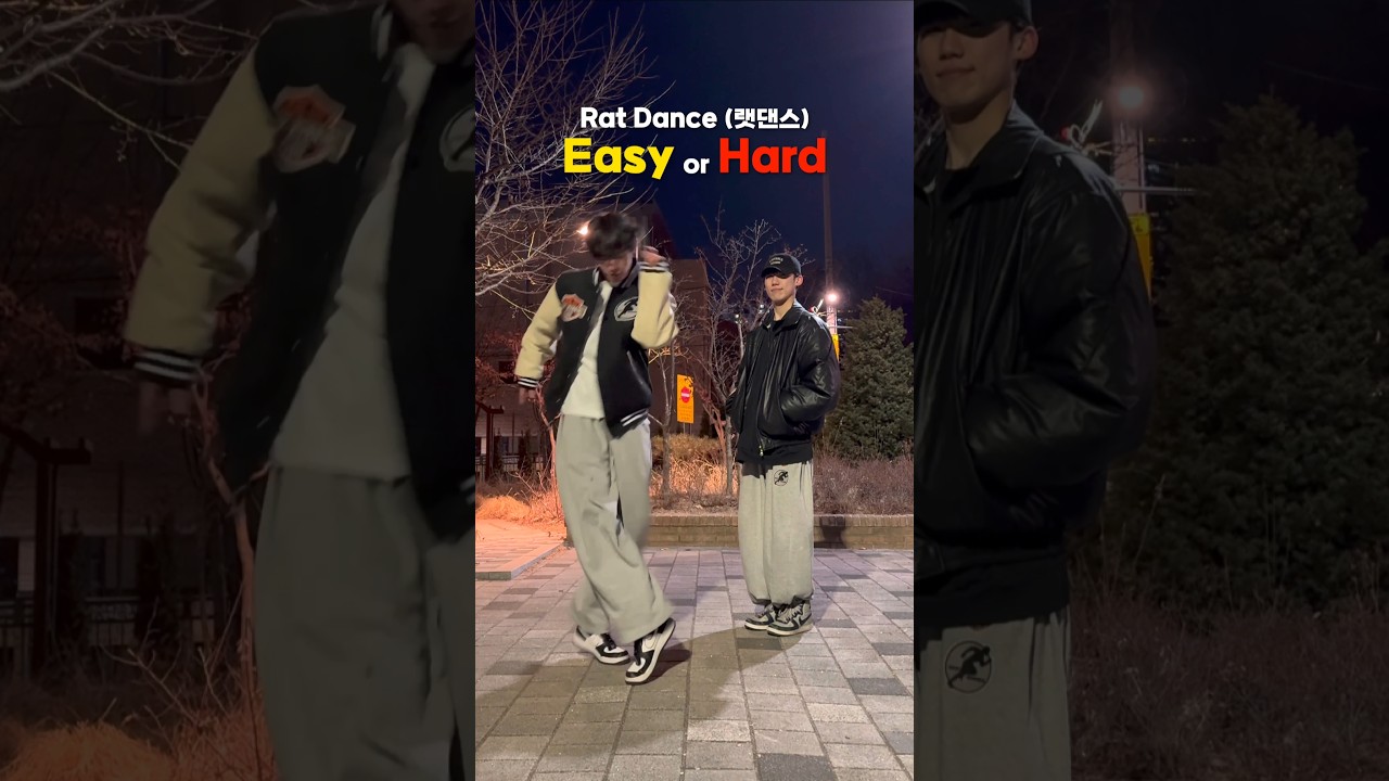 Easy VS Hard 뭐가 더 좋아?🐭 #ratdance