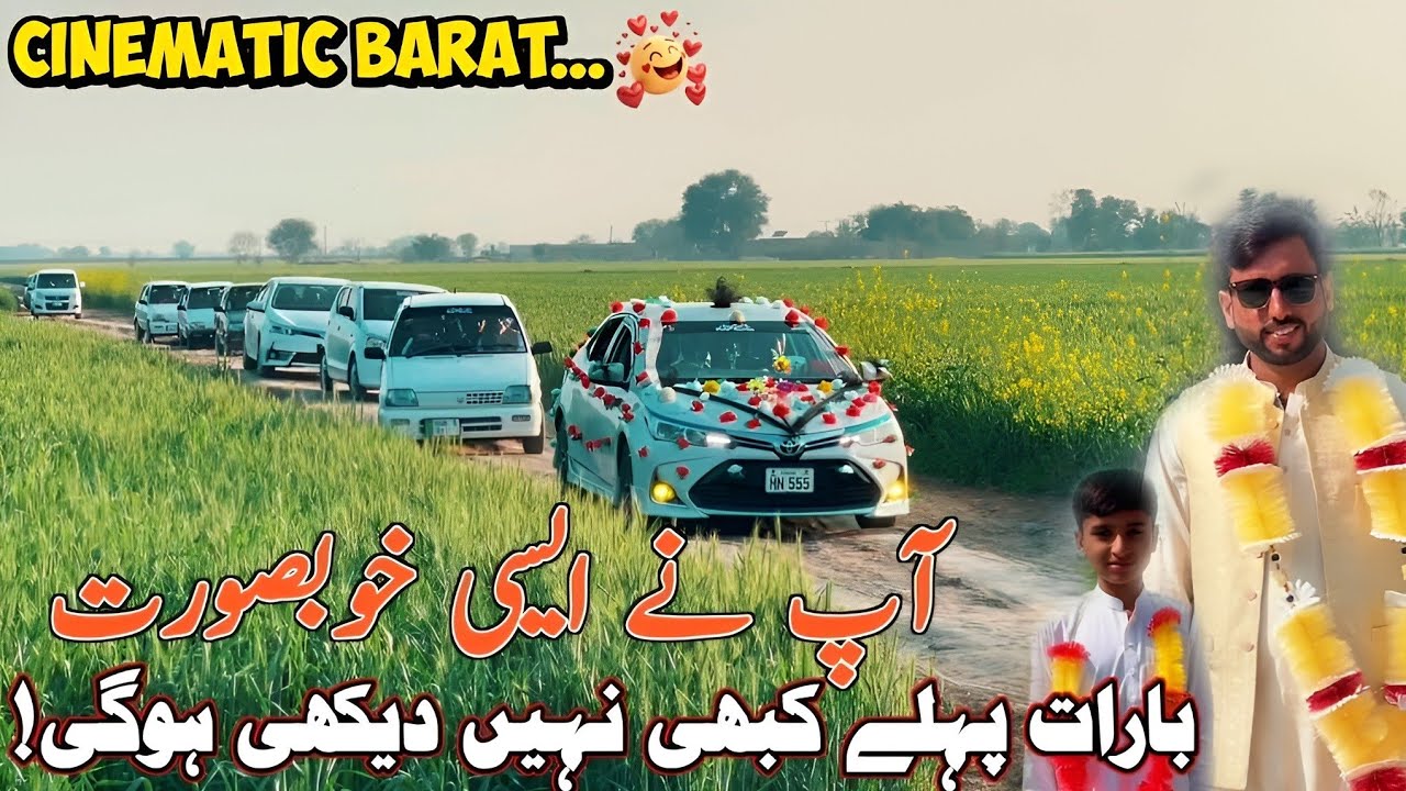 Village Most Super Extra Beautiful 😍 Barat || Dehat Ki Shadi 🥰
