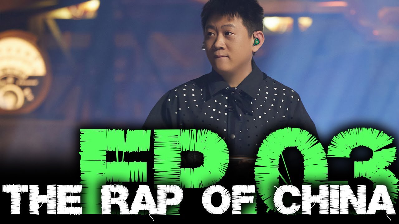 什麼是Hip-Hop？派克特就是Hip-Hop！小白真把我看吐了...TangoZ怒罵現場觀眾？Wiz_H張子豪最強黑馬！Animalboys666《中國說唱巔峰對決2023》感想EP.03