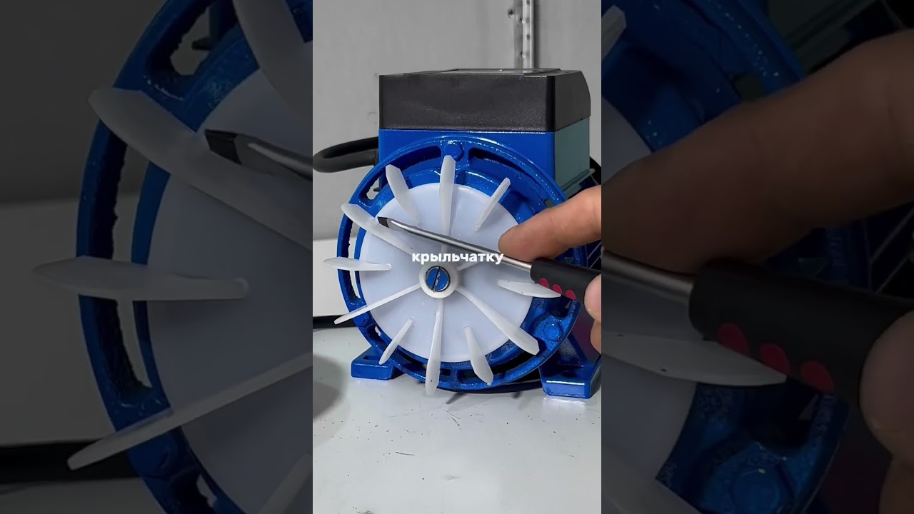 Не работает водяной насос? Поможем разобраться #sertamaster