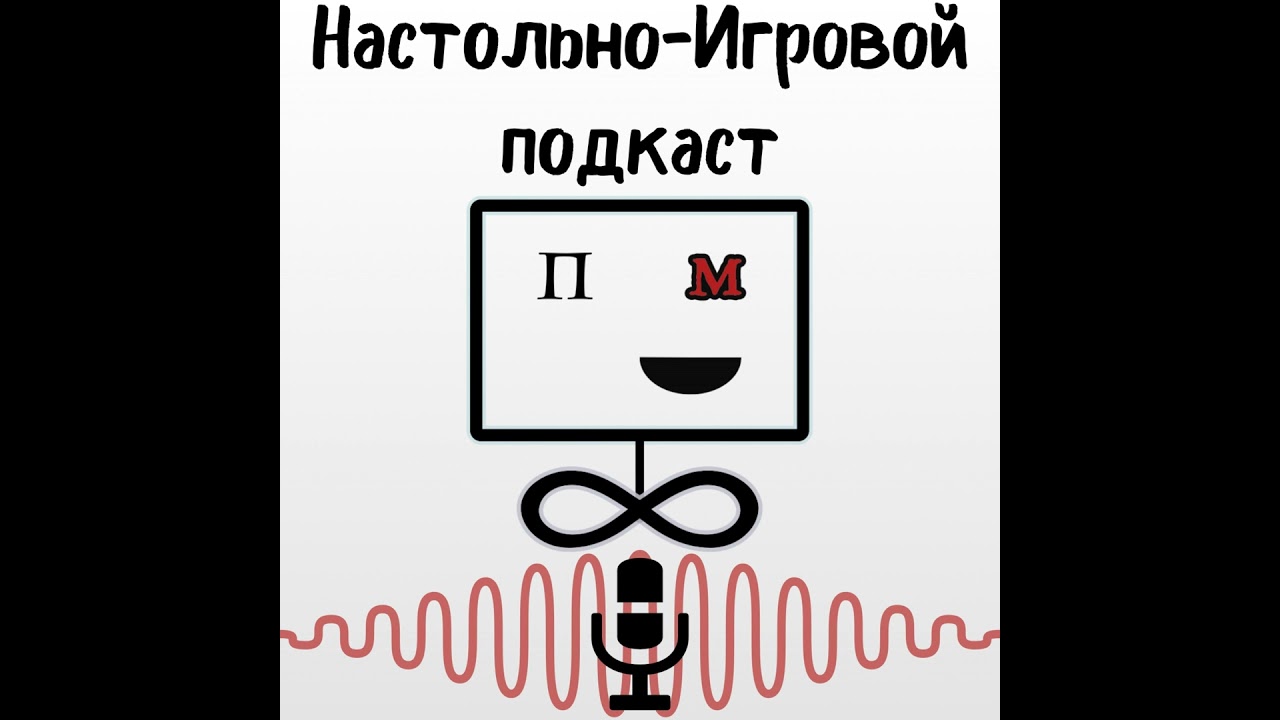 #145: Крошечные города: настольная игра для миролюбивых планировщиков 🏙