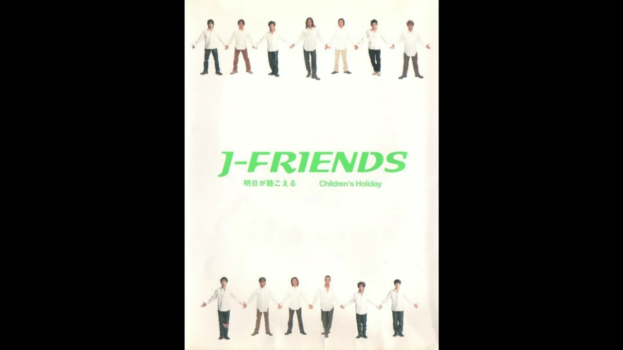 J-Friends - Children's Holiday
