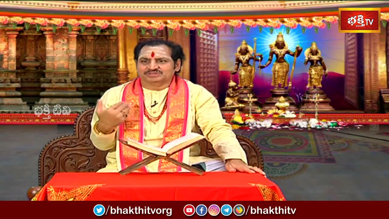 సాక్షాత్తు పరమేశ్వరుడే పార్వతీదేవితో చెప్పాడు ఇది | Bramhasri Madugula Nagaphani Sharma | Bhakthi TV