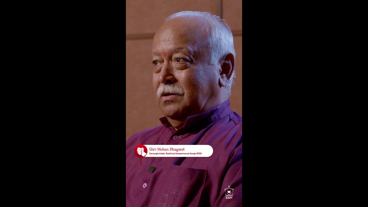 Shri Mohan Bhagwatji&rsquo;s experience of Pramukh Swami Nagar