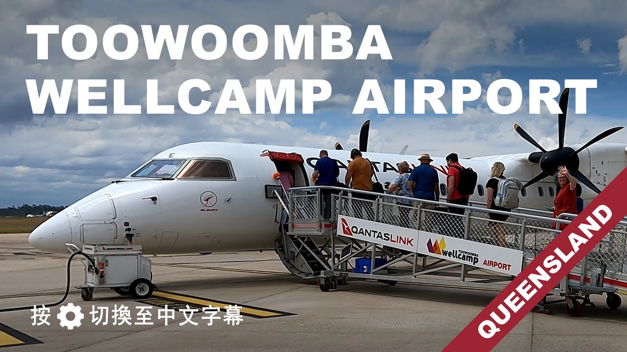 Toowoomba Wellcamp Airport (Brisbane West Wellcamp Airport), Queensland, Australia