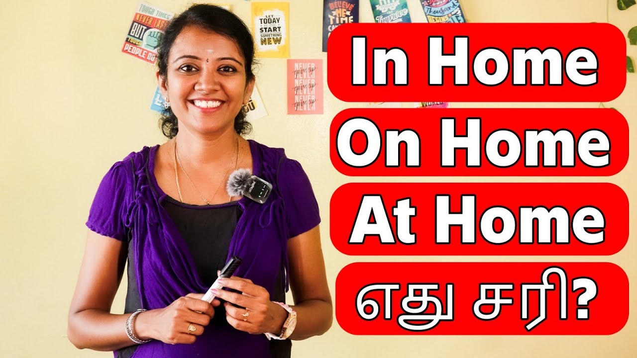 Edhu enga varum ? Place Prepositions 