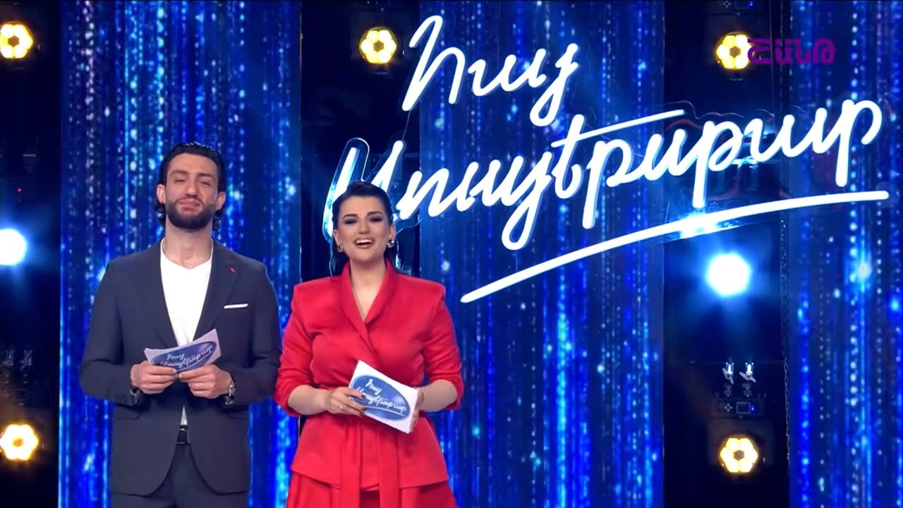Հայ Սուպերսթար 6/Hay Superstar 6 / Թատրոնի փուլ
