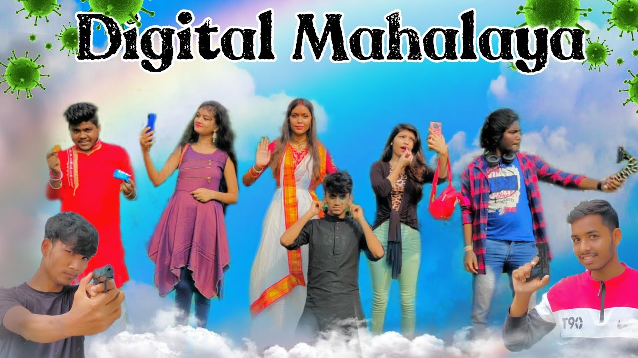 Digital Mahalaya | Bengali Durga Puja special video | Bong Samasya