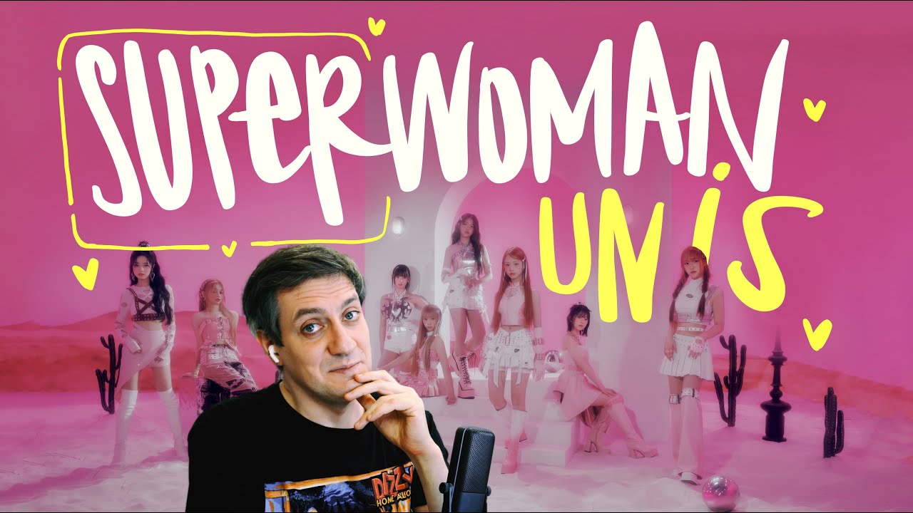 Честная реакция на Unis — Superwoman