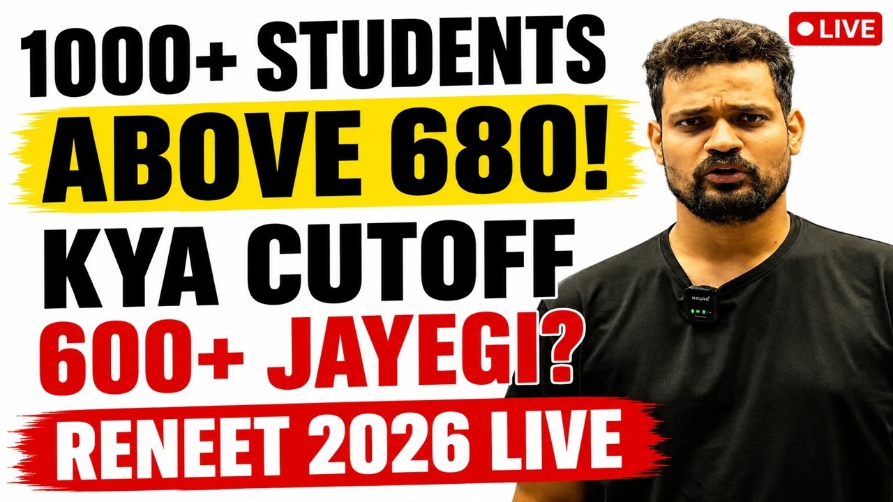 RE-NEET 2026 LIVE: LOWEST CUTOFF IN HISTORY?   CUTOFF ANALYSIS & SAFE SCORE FOR GMC