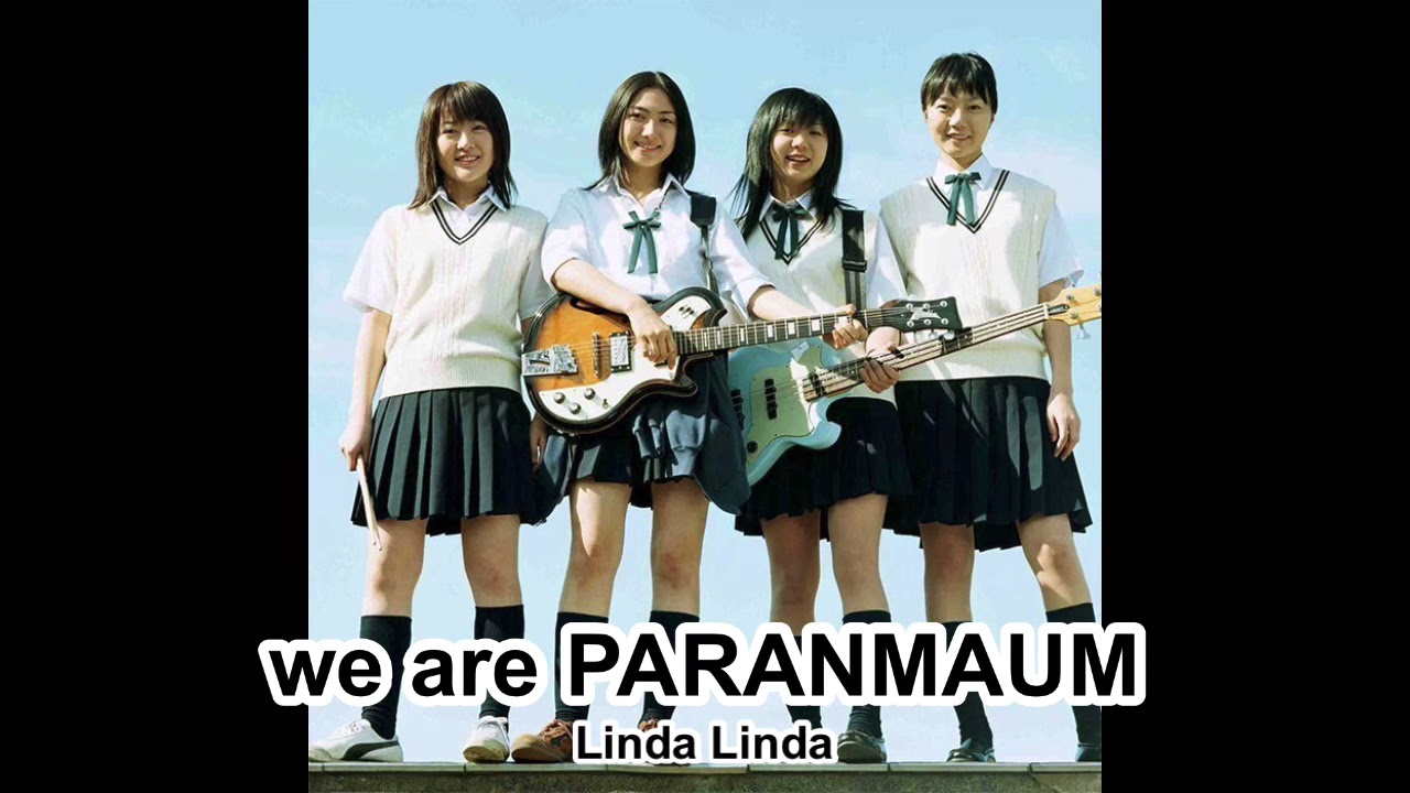 we are PARANMAUM