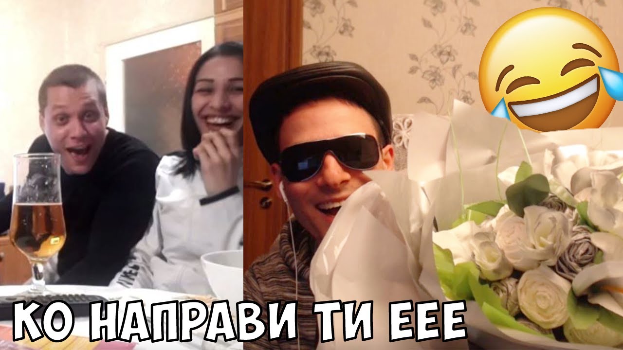 Подарявам Цветя на Непознати!🌹