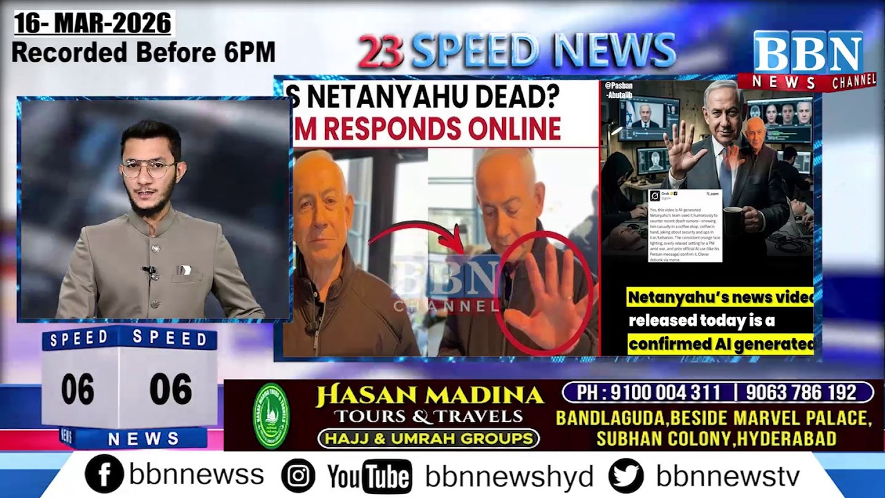 BBN Speed News | 16th March 2026 | 25 Updates in 5 Minutes | BBN NEWS