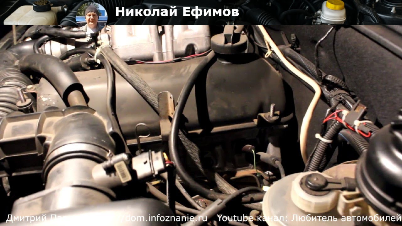Замена свечей зажигания Chevrolet Niva
