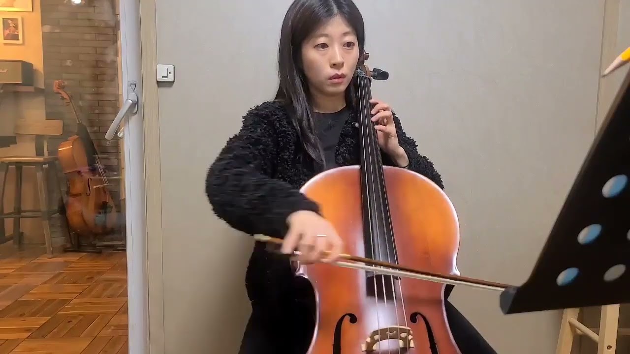 (첼로 +260일) 레슨 35회차 - 스즈키 2권 (8) 사장조의 행진곡